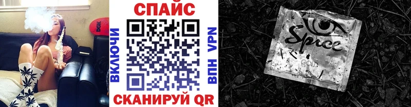 мега маркетплейс  купить наркотик  Котельники  БУТИРАТ бутик 