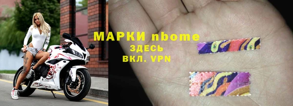 МДМА Алексеевка