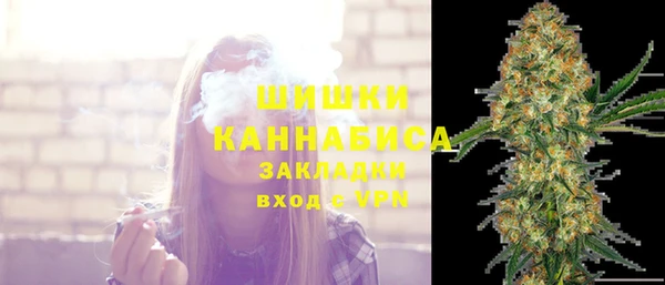 наркотики Зерноград