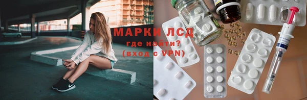 МДМА Алексеевка