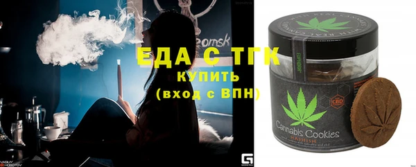 альфа пвп VHQ Алзамай