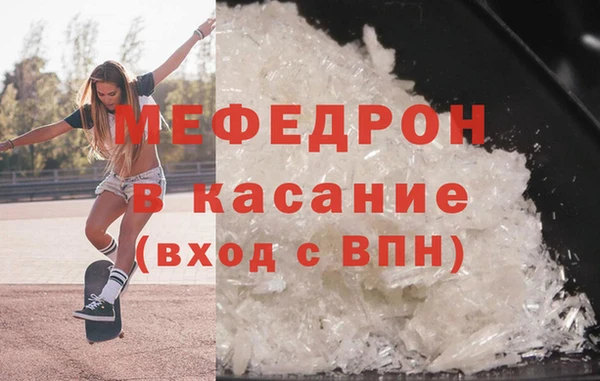 кокаин премиум Зеленокумск