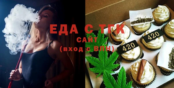 альфа пвп VHQ Алзамай
