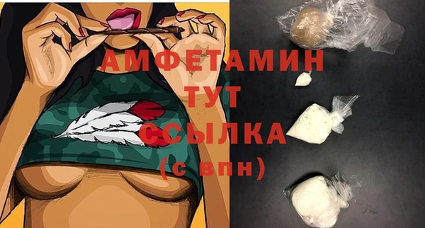 наркотики Зерноград