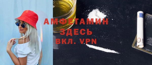 МДМА Алексеевка