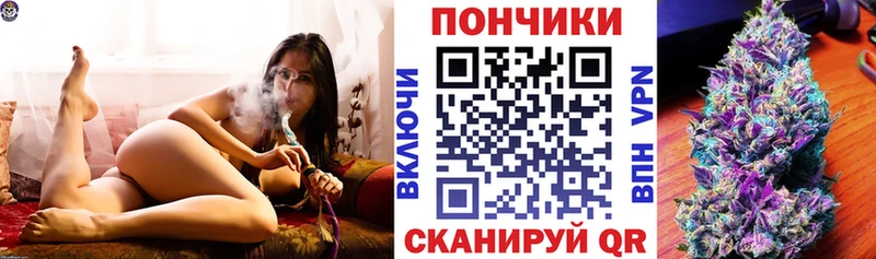 Шишки марихуана Bruce Banner  ссылка на мегу ССЫЛКА  Котельники 